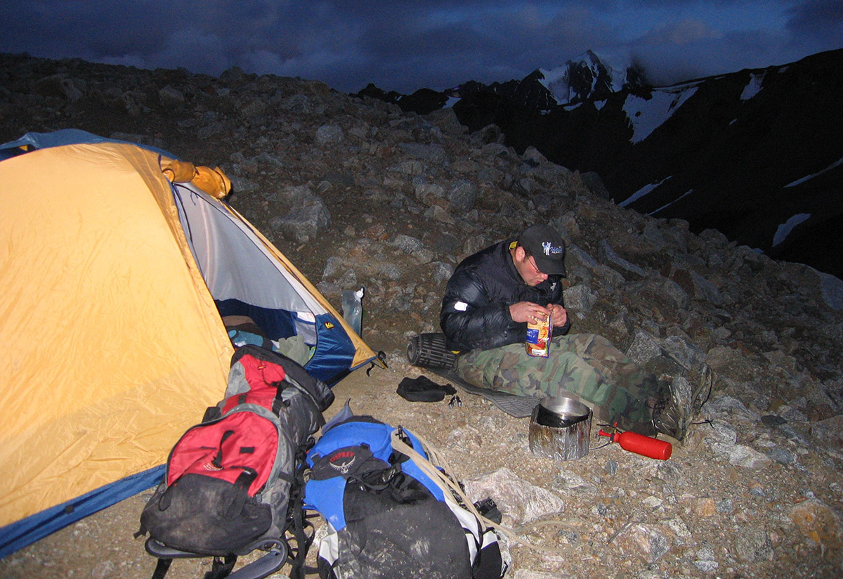 Gear List